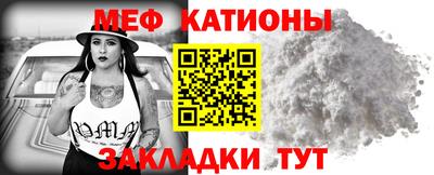 амф Изобильный