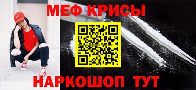 амф Изобильный