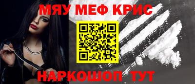 гашишное масло Ипатово