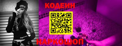 мескалин Ирбит