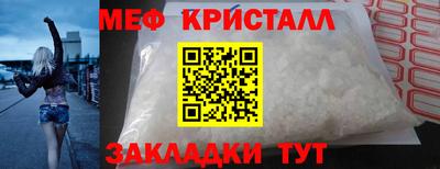 амф Изобильный