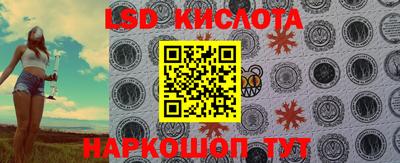 амф Изобильный