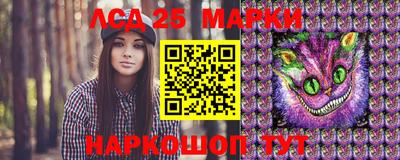 мескалин Ирбит
