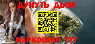 амф Изобильный