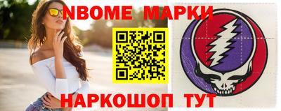 амф Изобильный