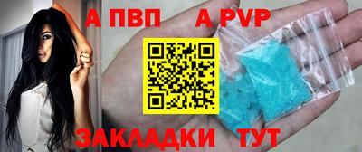 мескалин Ирбит