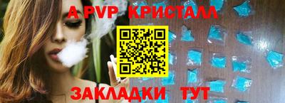 амф Изобильный
