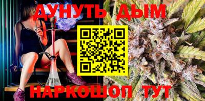мескалин Ирбит