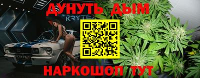 амф Изобильный