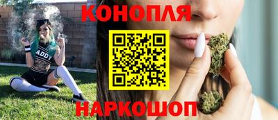 мескалин Ирбит