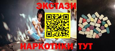 амф Изобильный