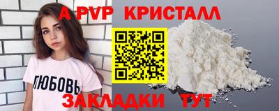 амф Изобильный