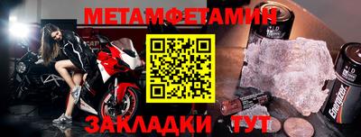 амф Изобильный