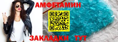 мескалин Ирбит