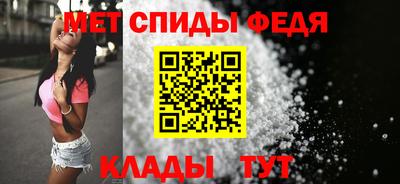 мескалин Ирбит