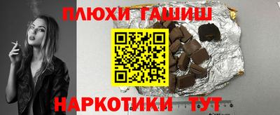 мескалин Ирбит
