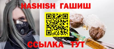 мескалин Ирбит