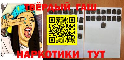 амф Изобильный