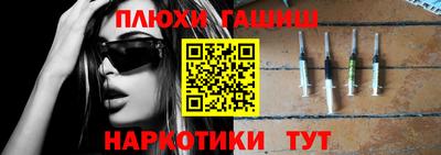 амф Изобильный