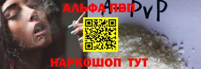 мескалин Ирбит