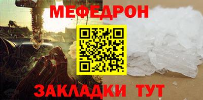 амф Изобильный
